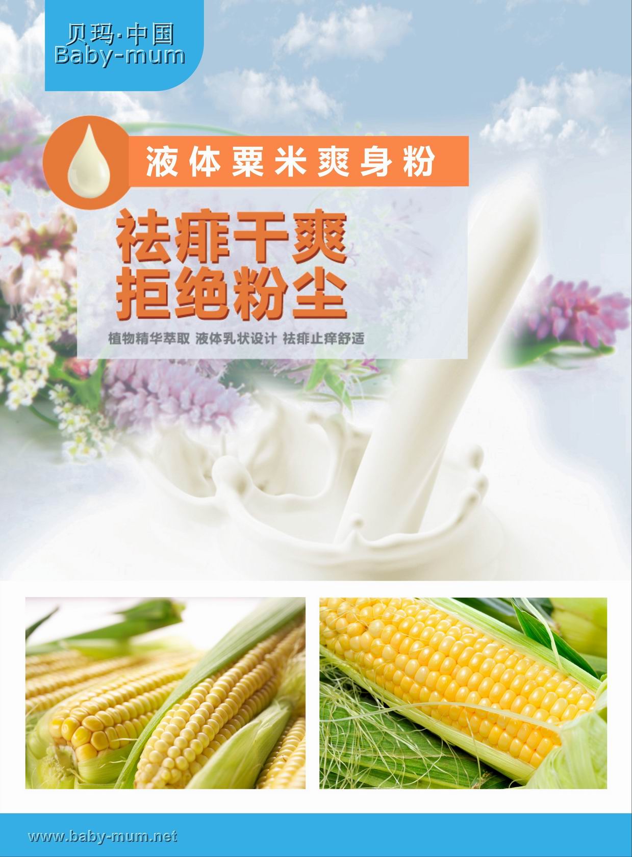 鍙嬪痉鐢诲唽锛?锛?.jpg