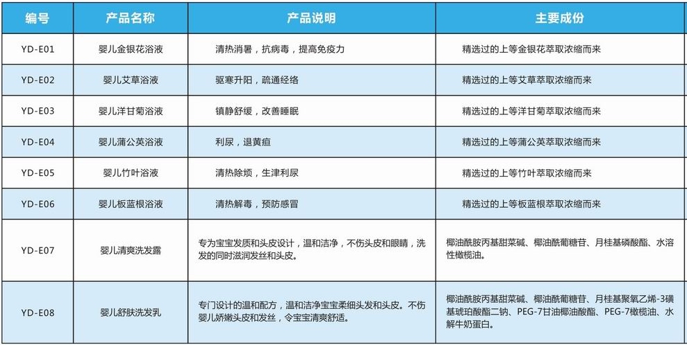 鍙嬪痉鐢诲唽锛?锛?2.jpg