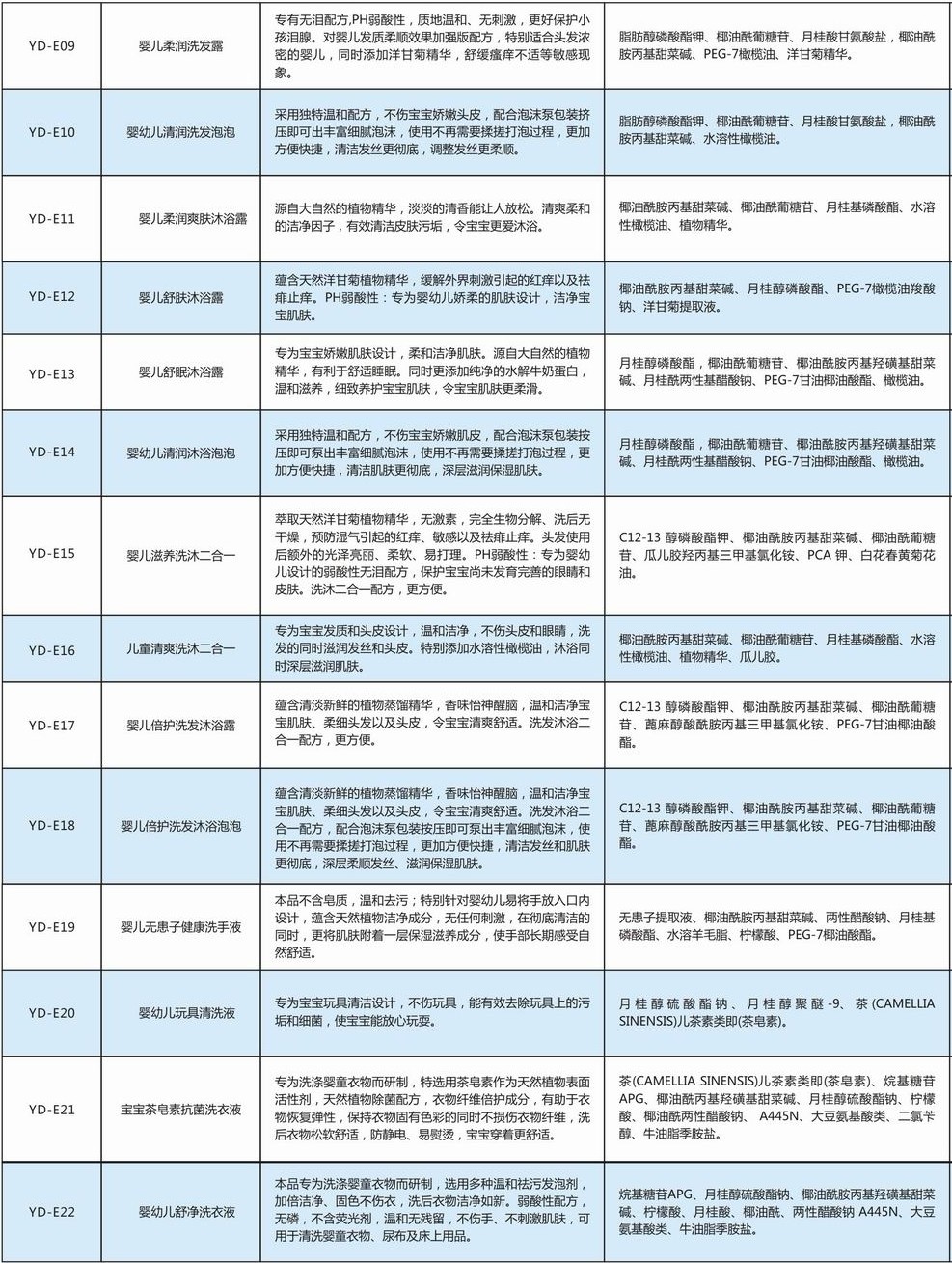 鍙嬪痉鐢诲唽锛?锛?2.jpg